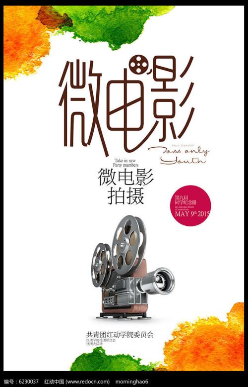 房产证拍照可以贷款吗
